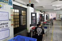 面對機械零件變形改進措施中山<normal style=